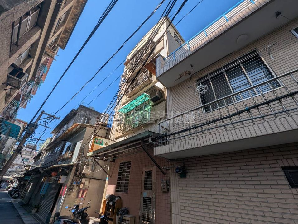 Uhomes