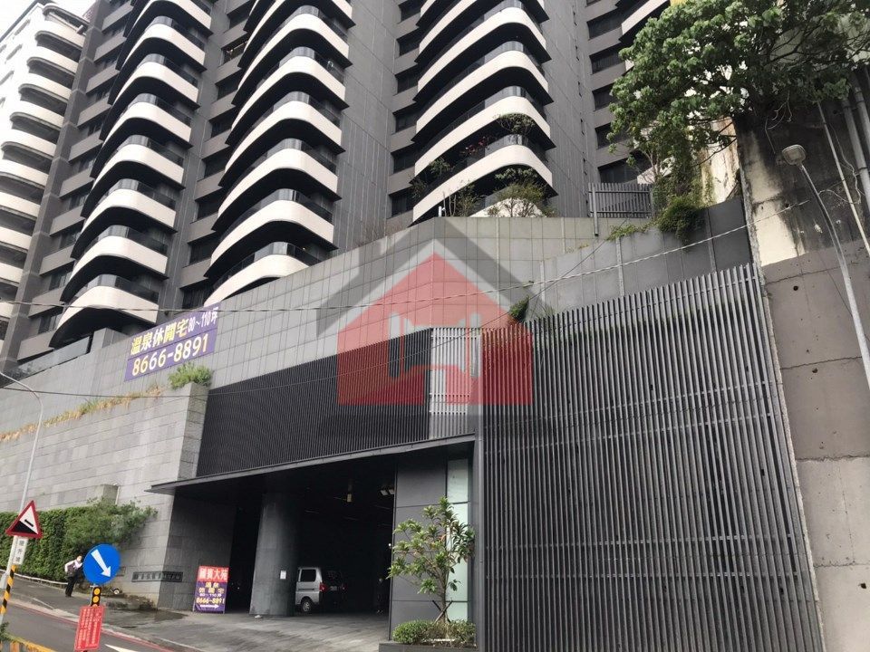 Uhomes
