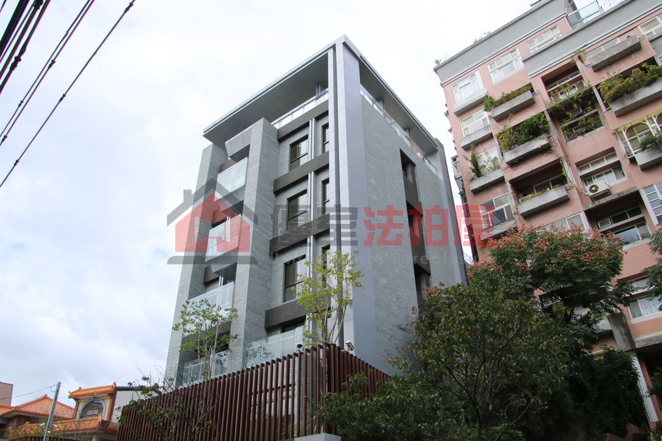 Uhomes