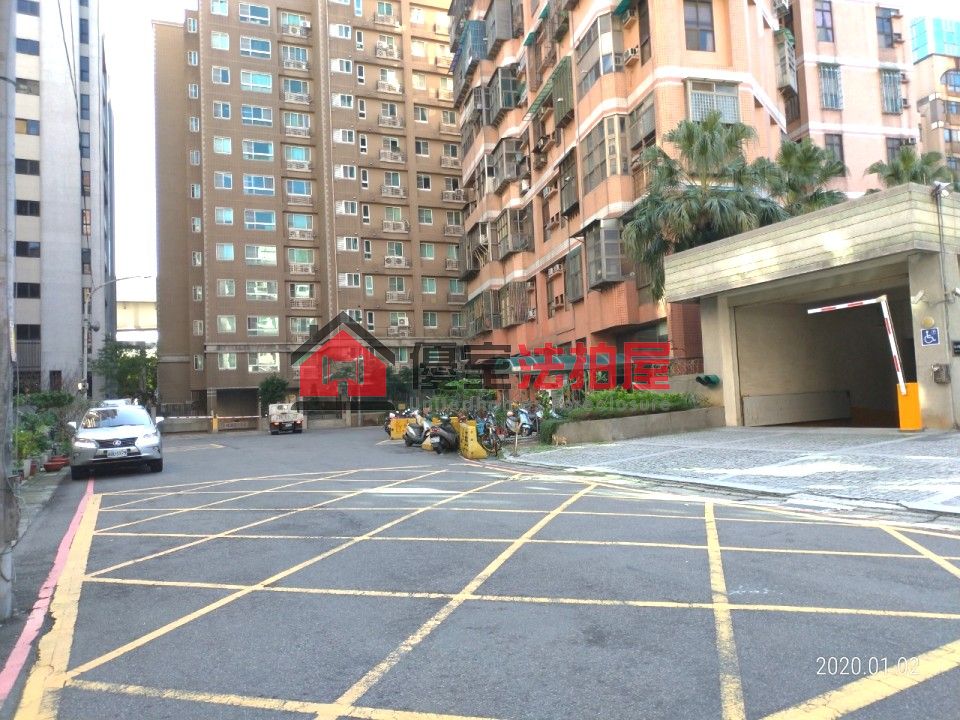 Uhomes