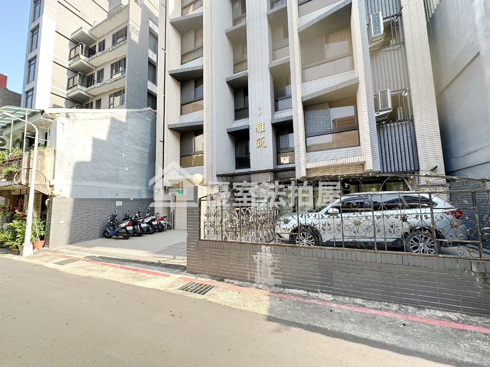 Uhomes