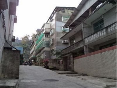 Uhomes