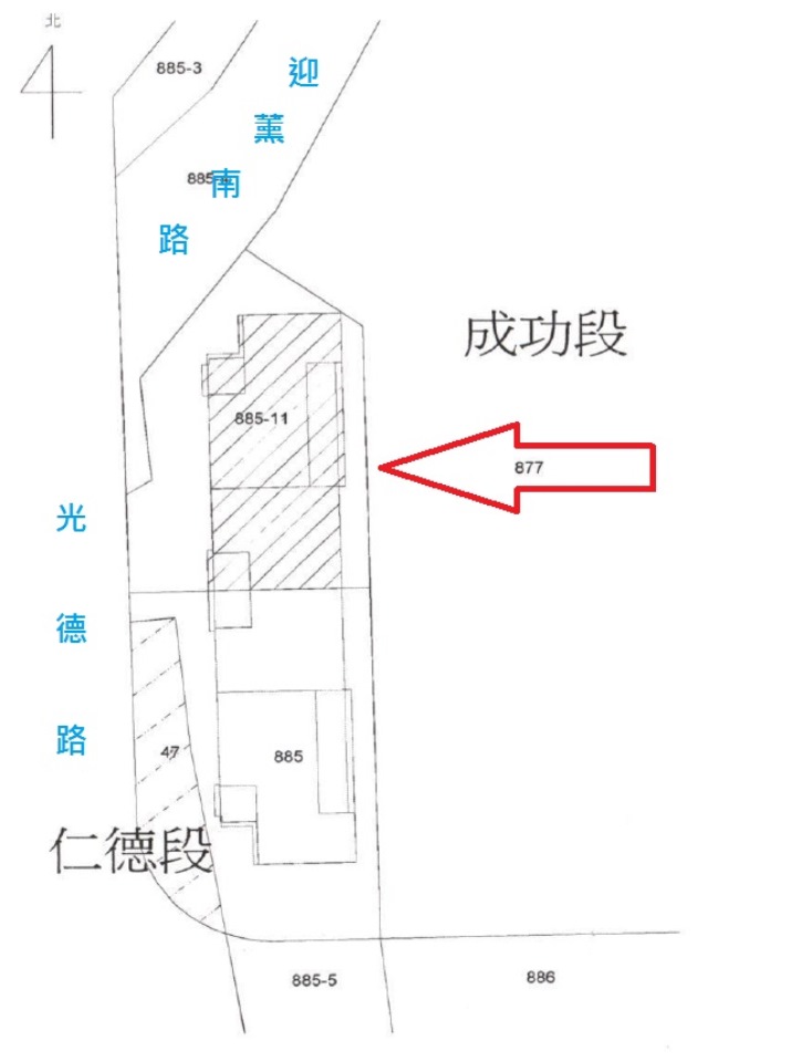 Uhomes