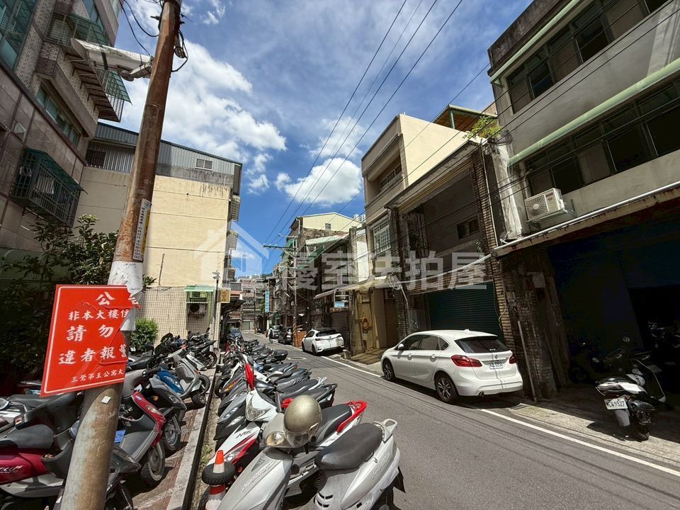 Uhomes