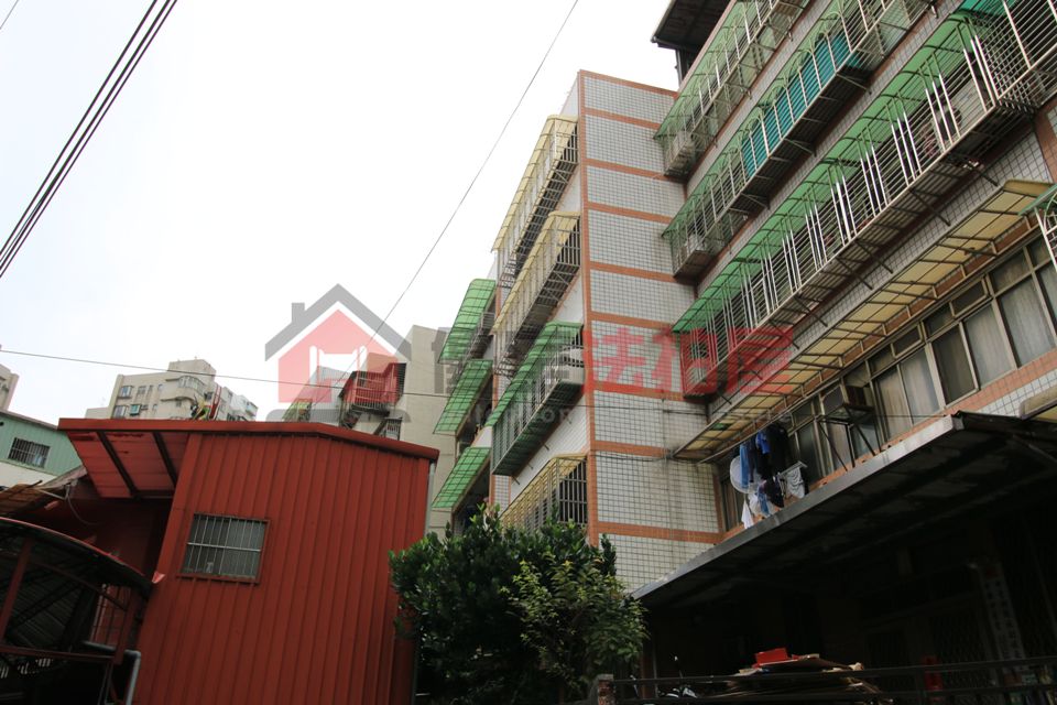 Uhomes