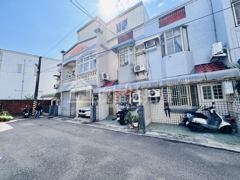 Uhomes