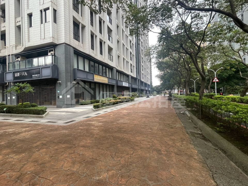 Uhomes