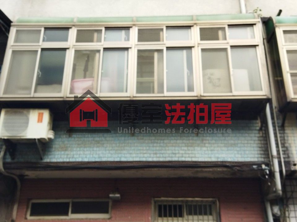 Uhomes