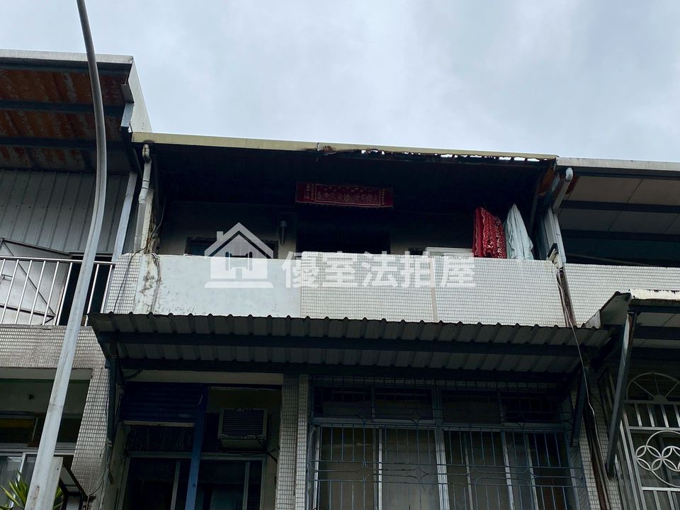 Uhomes