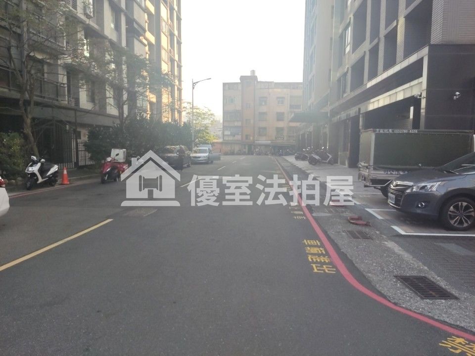 Uhomes