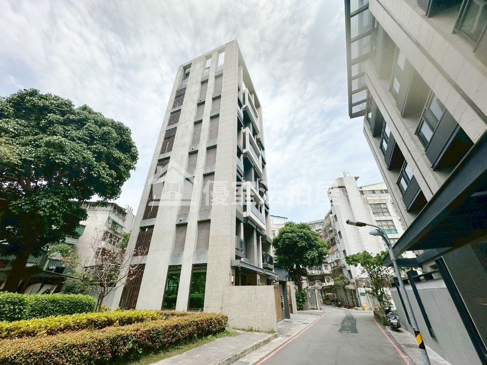 Uhomes
