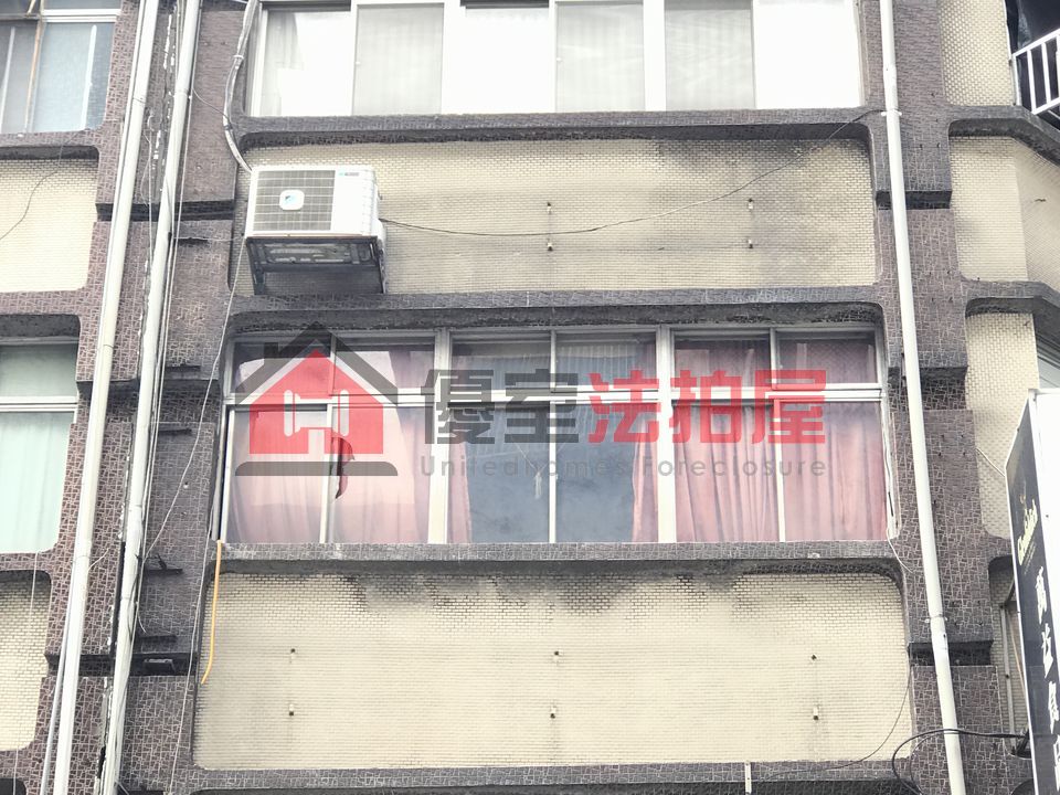 Uhomes