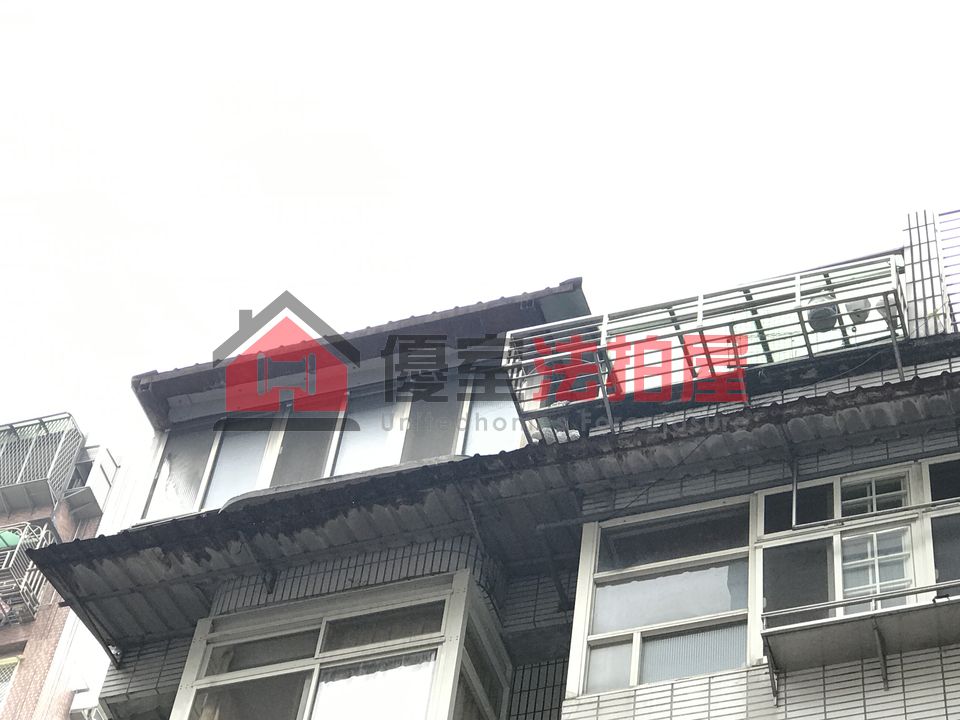 Uhomes