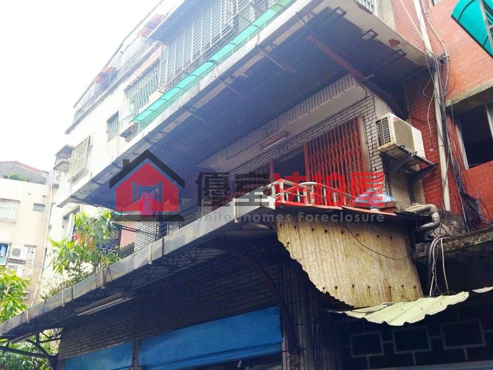 Uhomes