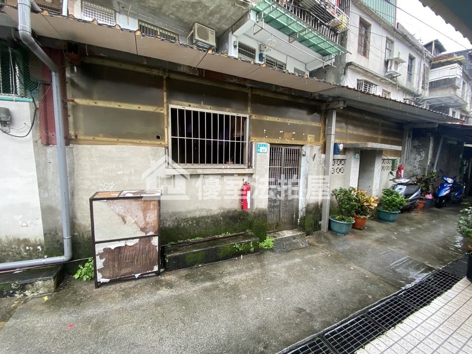Uhomes