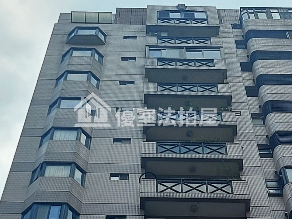 Uhomes