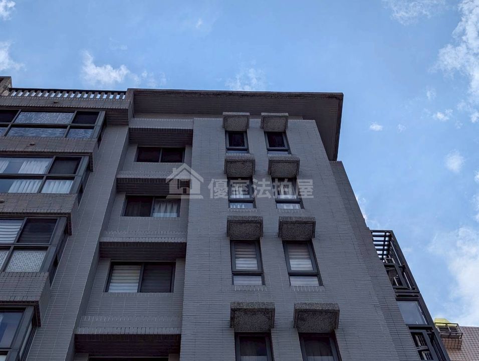 Uhomes