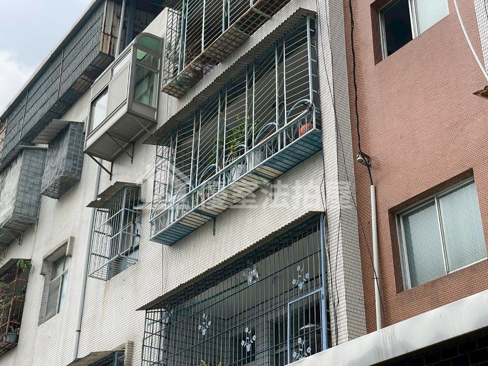 Uhomes