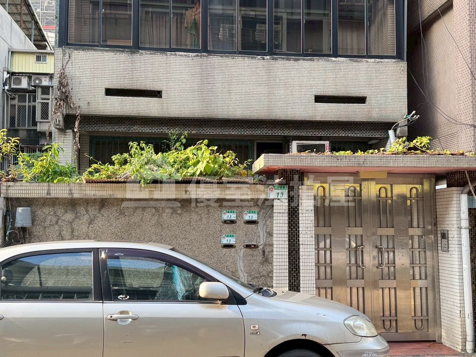 Uhomes