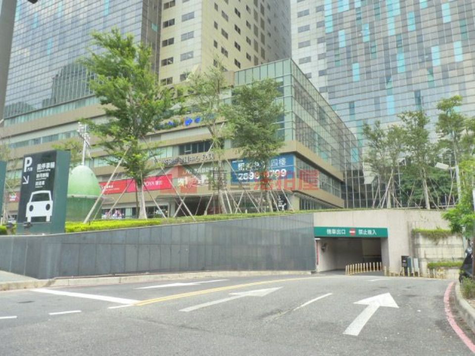 Uhomes