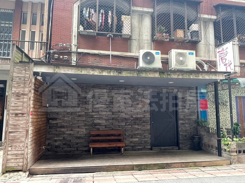 Uhomes