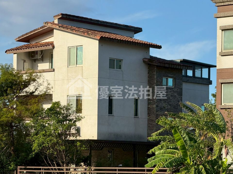 Uhomes