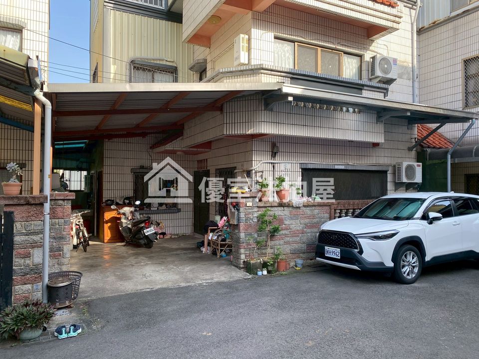 Uhomes
