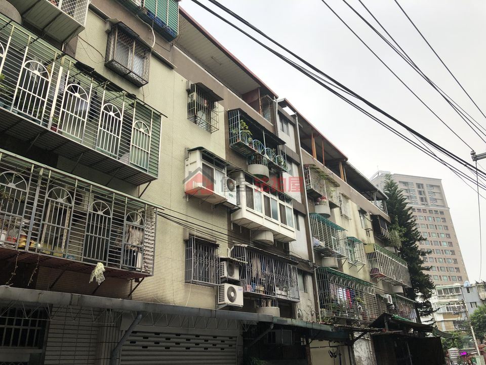 Uhomes