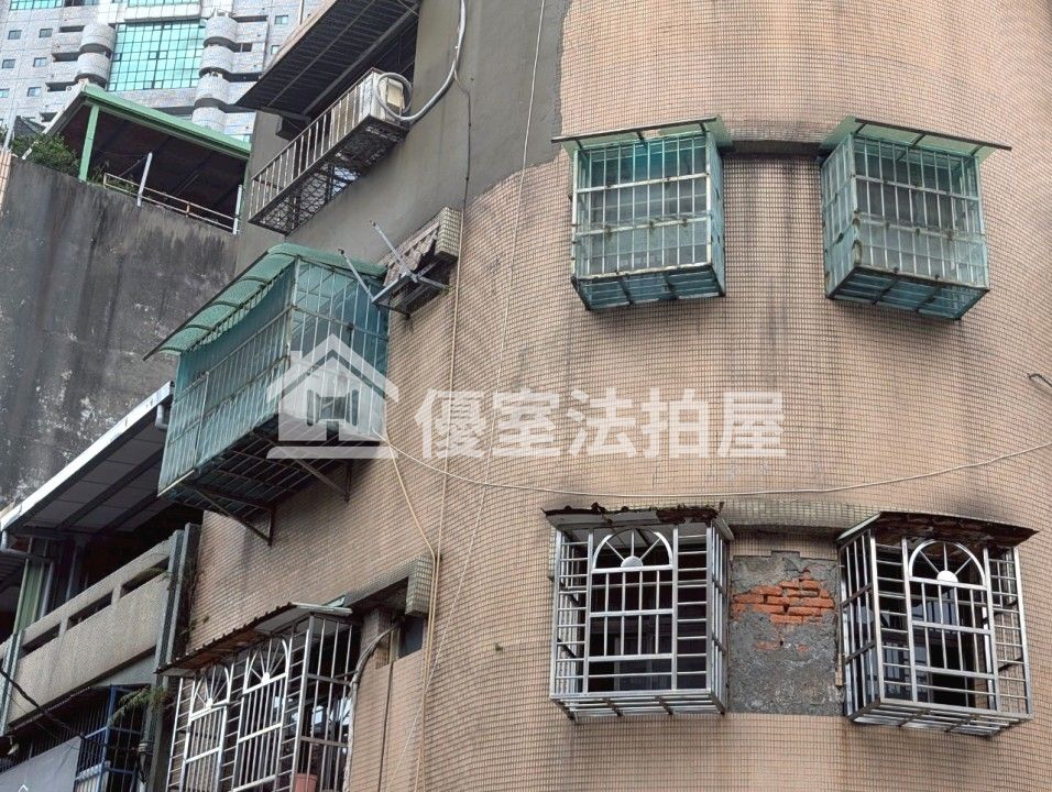 Uhomes