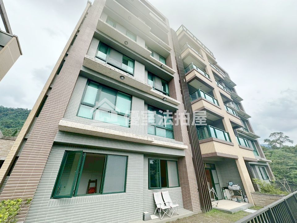 Uhomes