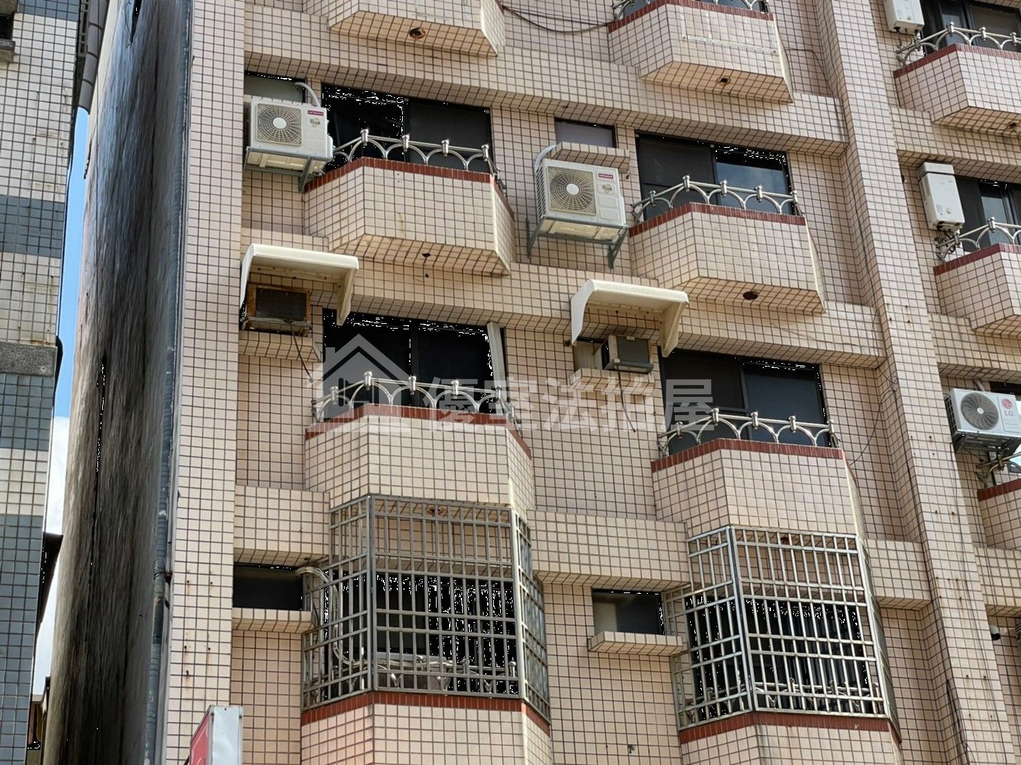 Uhomes