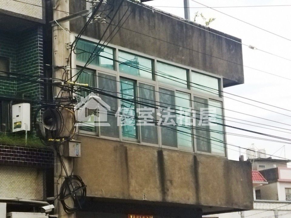 Uhomes