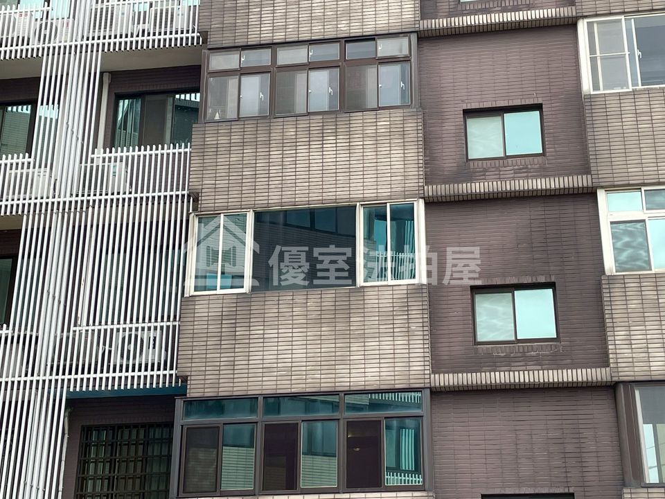 Uhomes