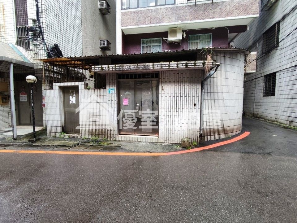 Uhomes