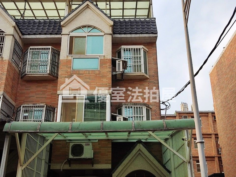 Uhomes