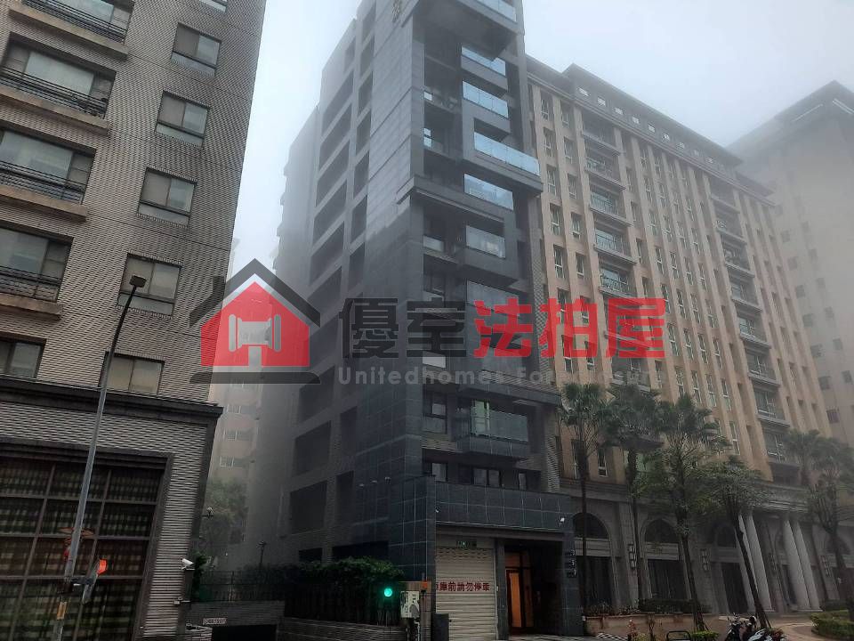 Uhomes