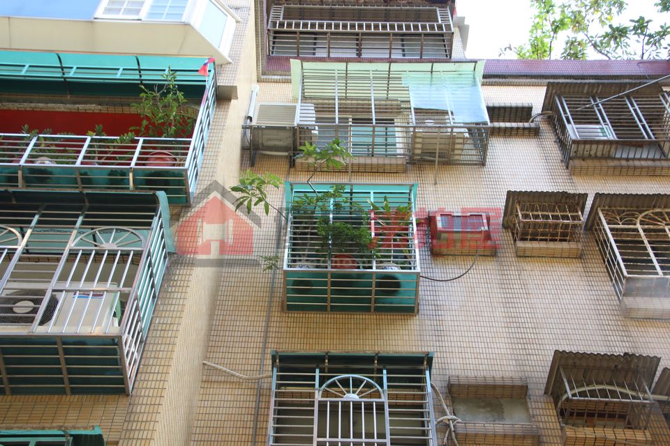 Uhomes