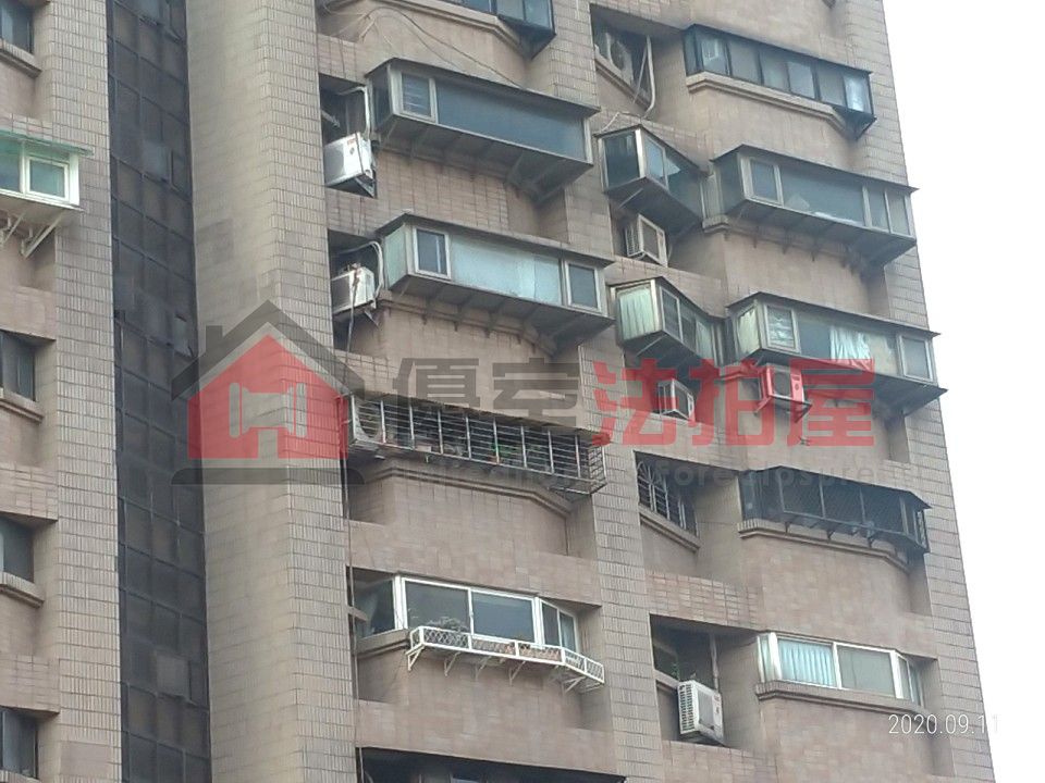Uhomes