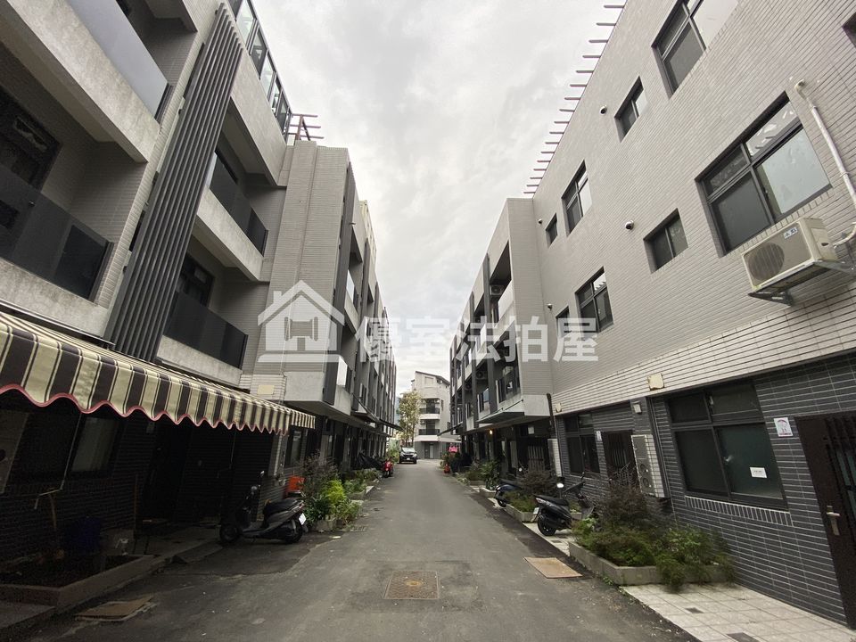 Uhomes