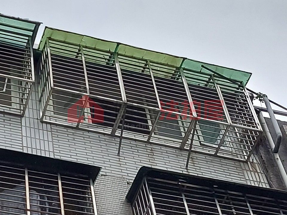 Uhomes