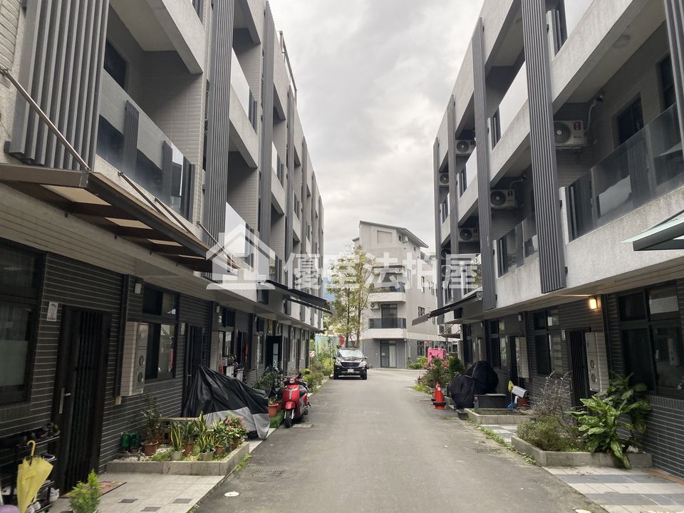 Uhomes