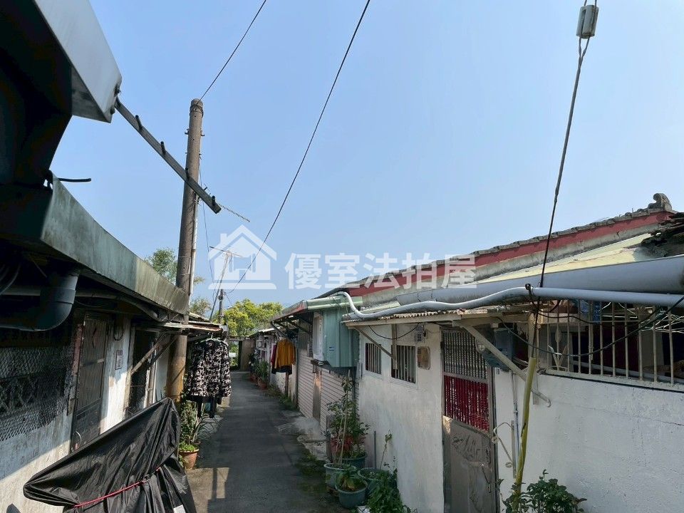 Uhomes
