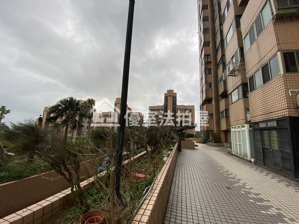 Uhomes