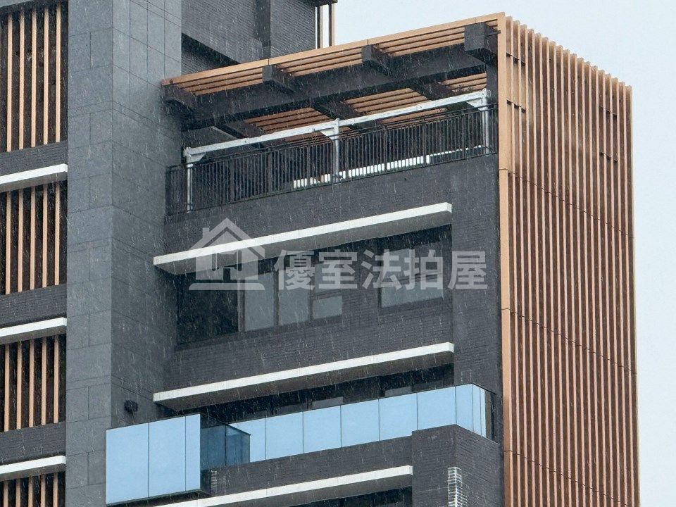 Uhomes