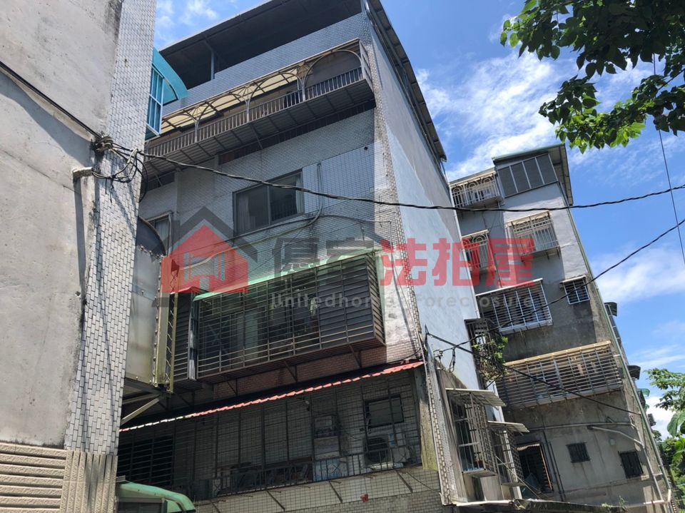 Uhomes