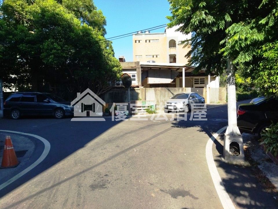 Uhomes