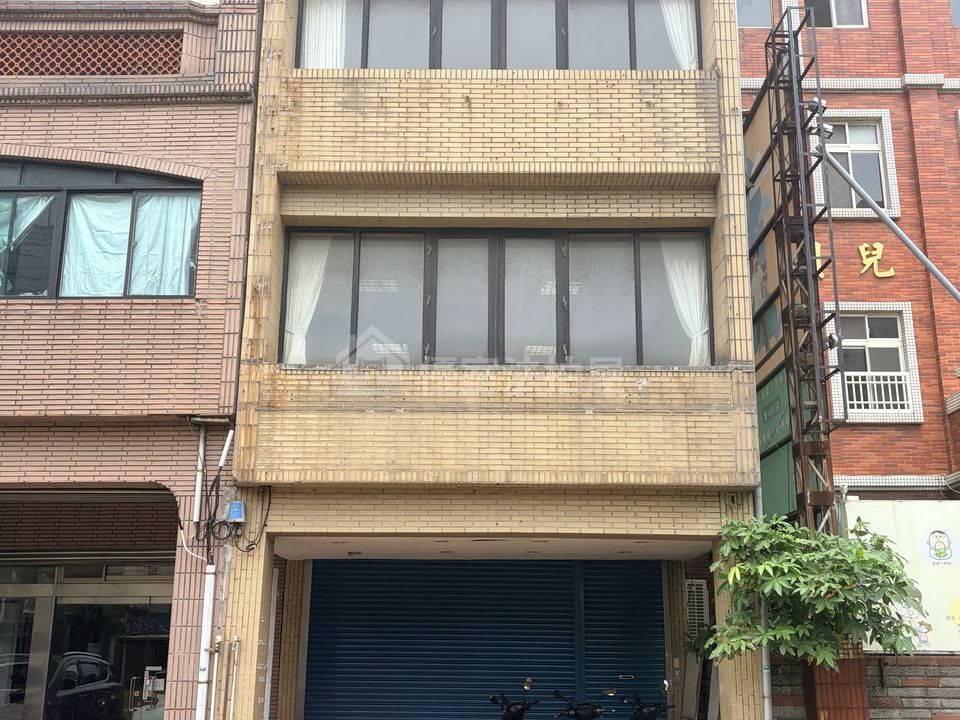 Uhomes