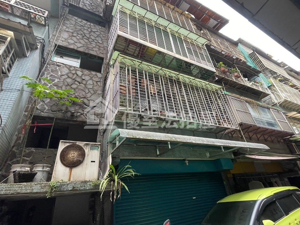 Uhomes
