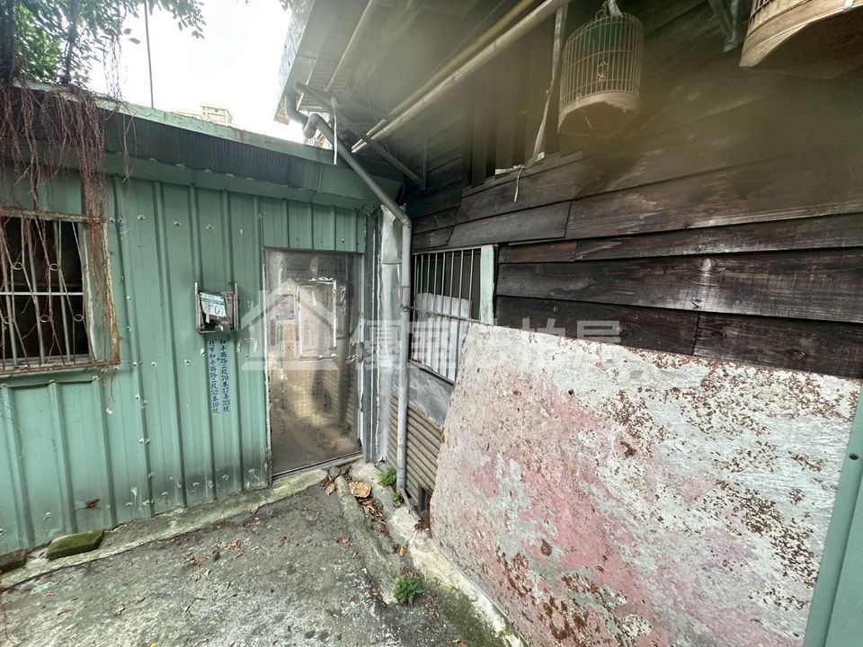 Uhomes