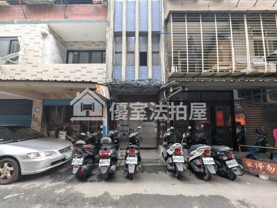 Uhomes